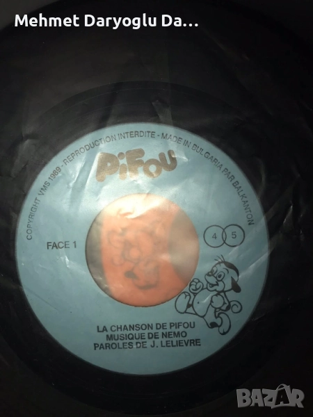 Чисто нови Грамофонни плочи по 10-20 лв на брой , снимка 1