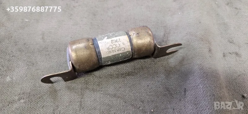 ИП-75м ип-75 Ретро бушон авиационен авиационна техника Самолет самолетен изтребител Соц Руски руско , снимка 1