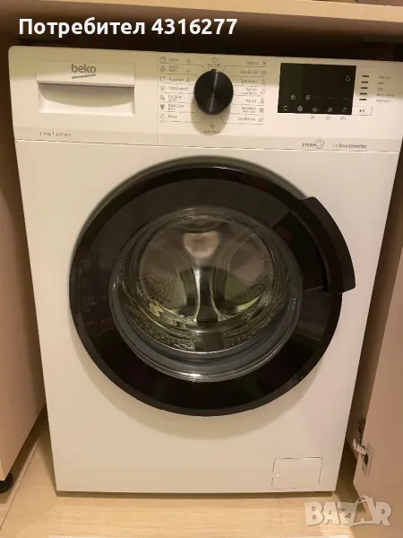 В гаранция Пералня BEKO 6.0 kg, 1200 об/min, ИНВЕРТОРЕН МОТОР, снимка 1