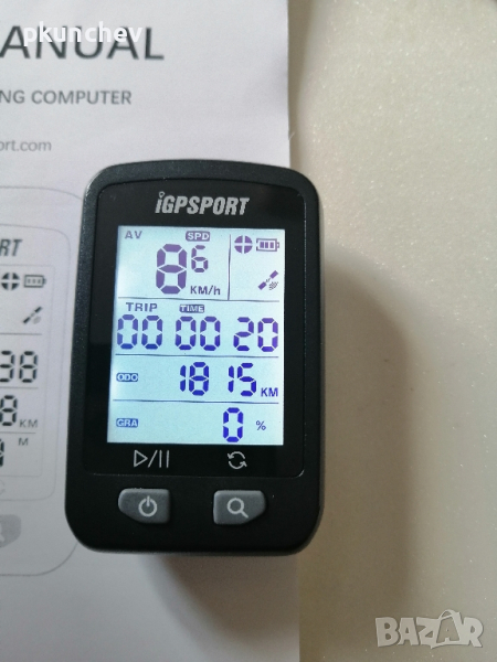 Велосипеден компютър с GPS IGPSPORT IGS20E, снимка 1