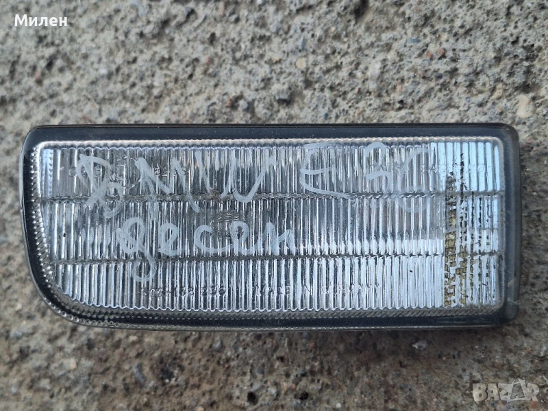 Десен Халоген Hella За BMW E36 3 Серия от 1990-1998 Година БМВ Е36 3 Серия , снимка 1