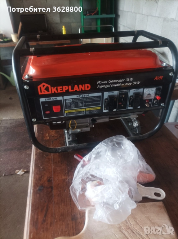 Генератор за ток , снимка 1