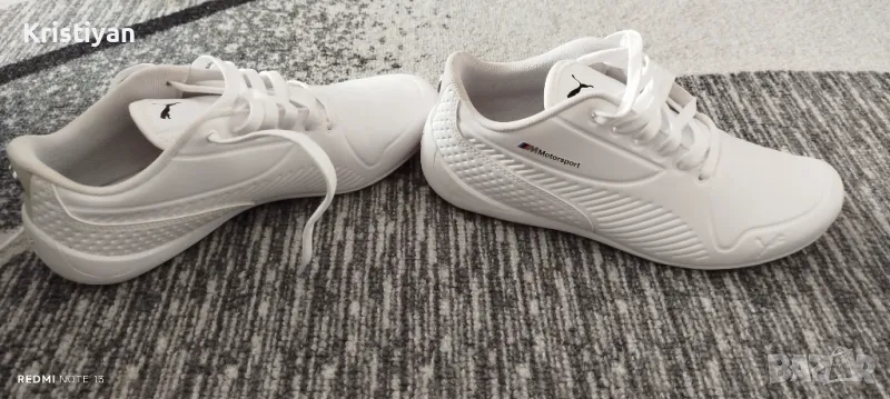 Puma BMW, снимка 1