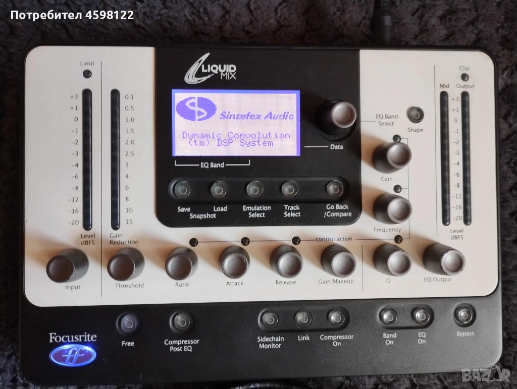 Focusrite Liquid Mix и Behringer FCA202, снимка 1