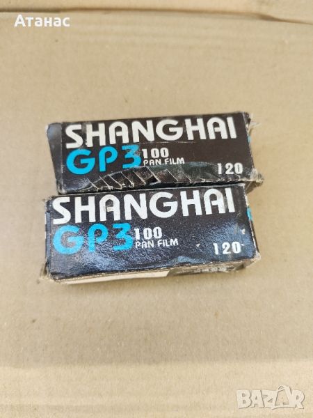 Филми 120 Shanghai GP3 100, снимка 1