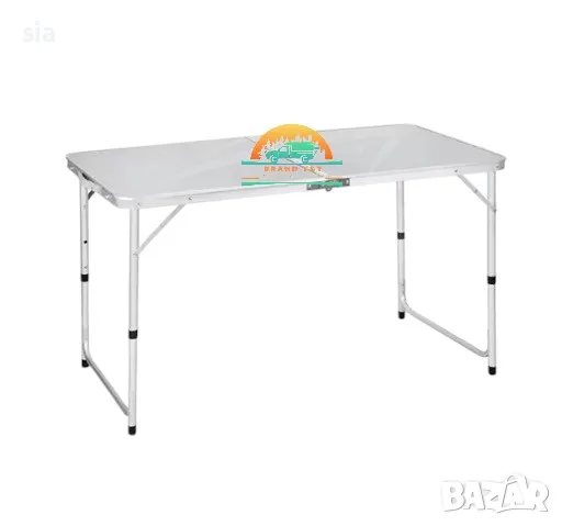 Сгъваема маса, 3 нива на височина, 120см, снимка 1
