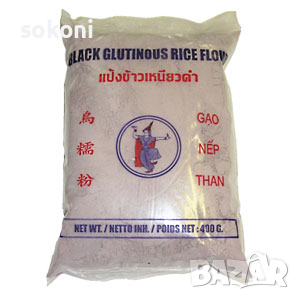 Thai Dancer Black Glutinous Rice Flour / Тай Денсър Брашно от Лепкав Черен Ориз 400гр, снимка 1