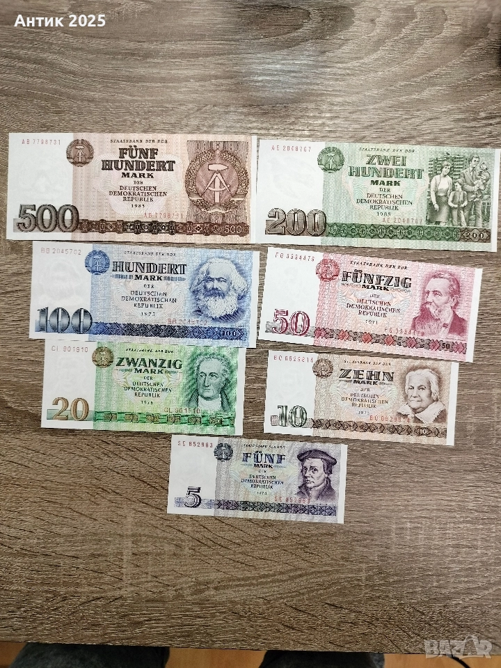 Банкноти ГДР , снимка 1