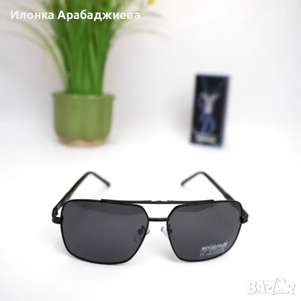 Слънчеви очила MITLUS POLAR – модерен правоъгълен дизайн с максимална защита, снимка 1