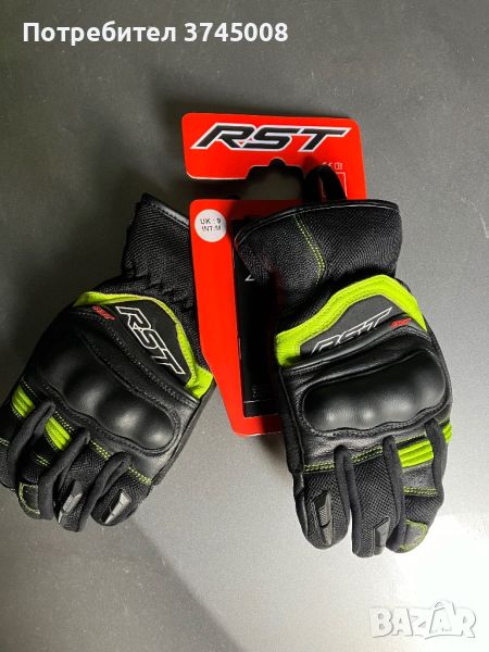 Мото ръкавици RST размер М нови, снимка 1