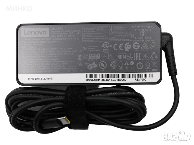Original Lenovo 65W Charger, AC Adapter, USB-C Connector,, снимка 1