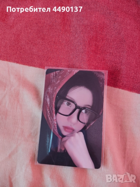 Оригинална фотокартичка, снимка 1