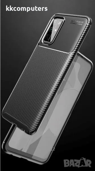 Калъф силикон Auto Focus Карбон за Samsung S25 Plus / Черен Баркод : 3131977, снимка 1