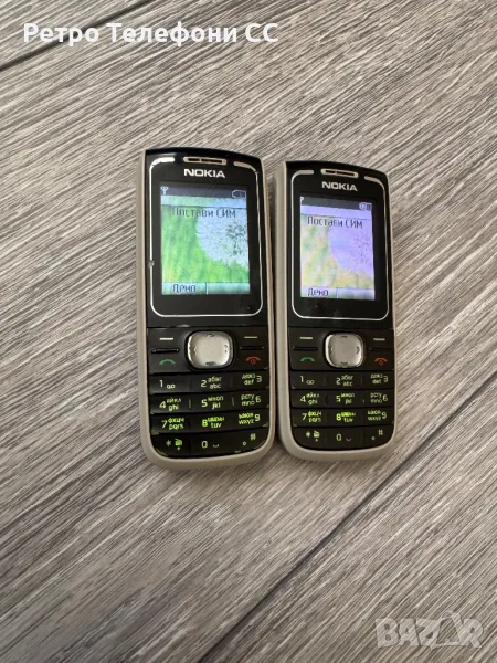 Nokia  1650 Бг меню работещи, снимка 1