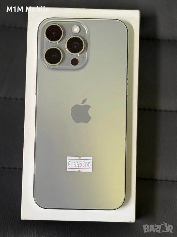 iPhone 15 Pro Max 512Gb, снимка 1