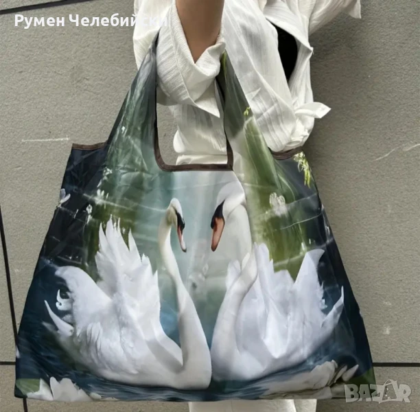 Голяма Сгъваема Торба, снимка 1