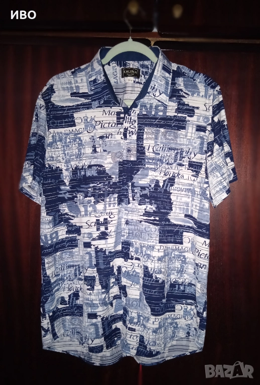 Спортно-елегантни мъжки ризи с щампирани надписи, снимка 1