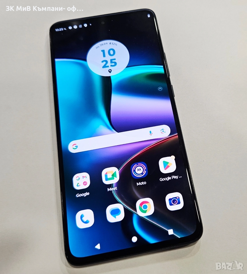 Гаранция!!! Motorola Moto Edge 30 8/256 06256-25, снимка 1