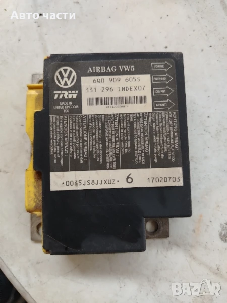 Seat Leon, I 1999.11 - 2005.05 Airbag crash sensors module 600909605

, снимка 1