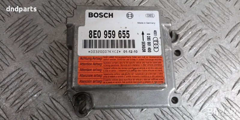 Airbag модул Audi A4 B6 2001г.	, снимка 1