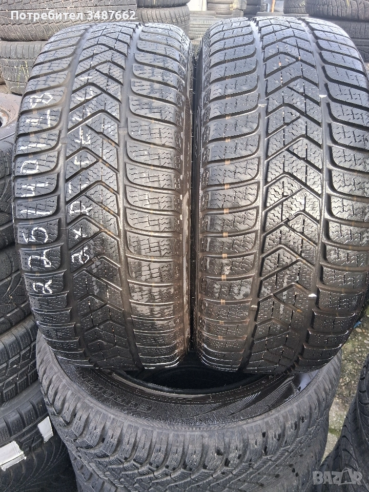 225 40 18 PIRELLI 2бр зимни , снимка 1