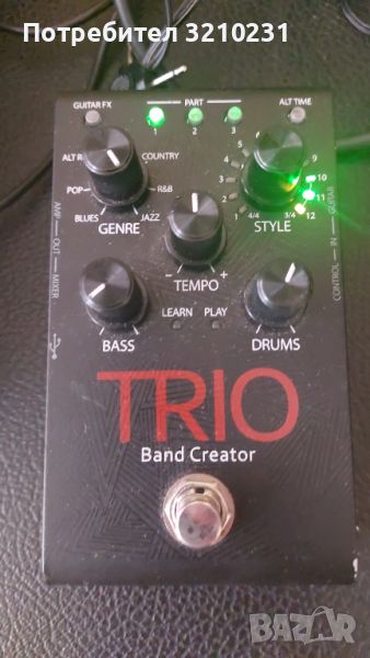 DigiTech Trio band creator, снимка 1