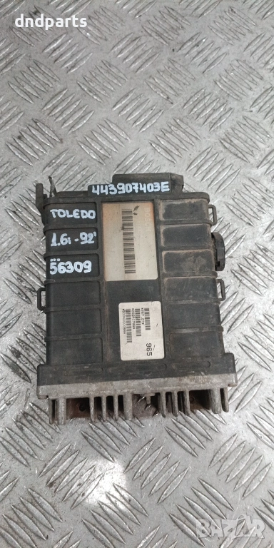 Компютър Seat Toledo 1.6i 1992г. 443907403E , снимка 1