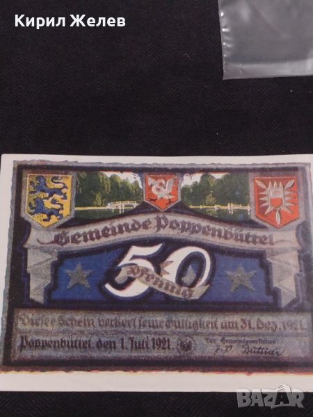 Банкнота НОТГЕЛД 50 пфенинг 1921г. Германия перфектно състояние за КОЛЕКЦИОНЕРИ 44957, снимка 1