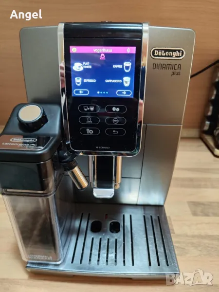 Delonghi, Dinamica Plus, снимка 1