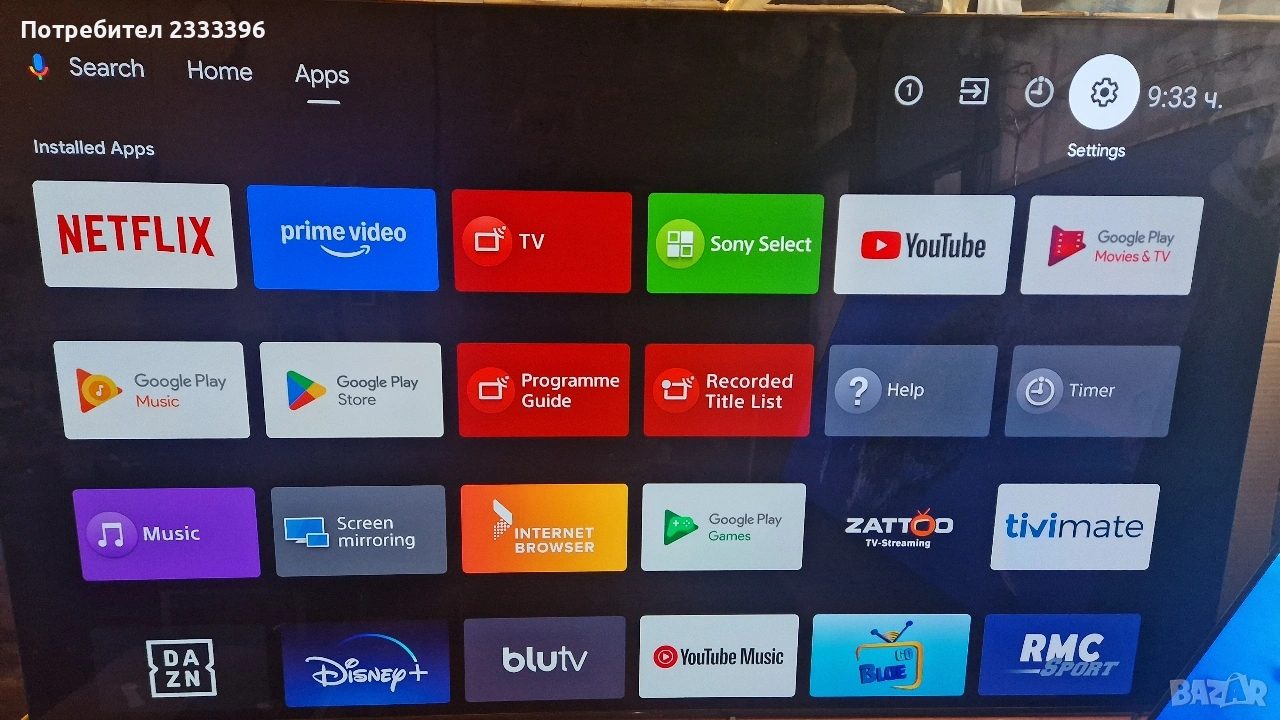 SONY 65 ИНЧА OLED 4K ANDROID, снимка 1