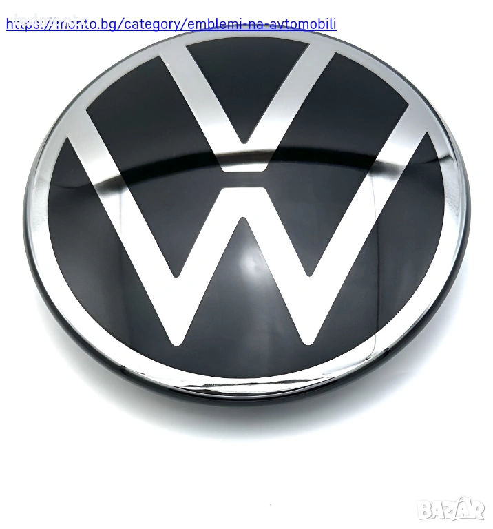 Предна Емблема VW Nivus Taos 5H0853601M  – Monto.bg, снимка 1