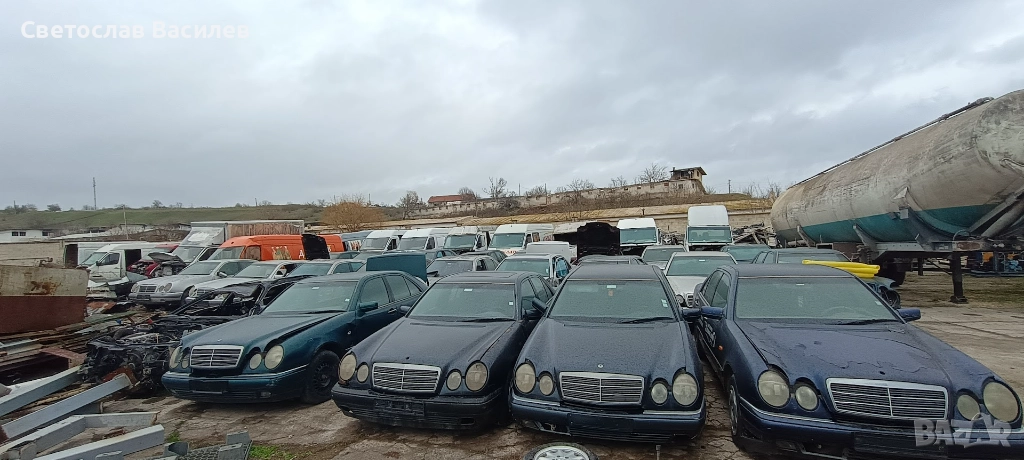 Продавам части за Mercedes-Benz 290 (1996-1997 г.), снимка 1