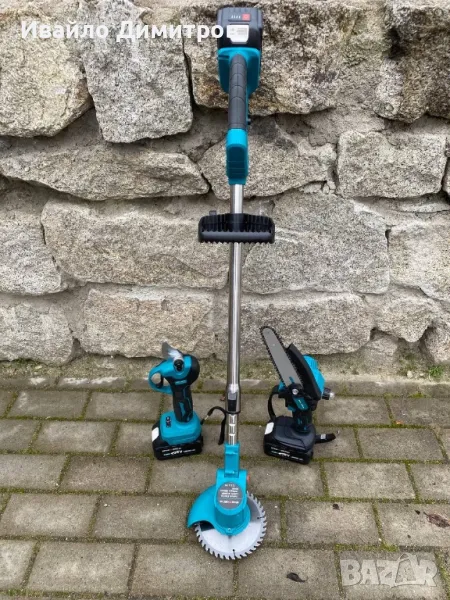 Градински комплект акомулаторни ножица, трион и храсторез KraftRoyal. 36V/8Ah. с 3 батерии, снимка 1