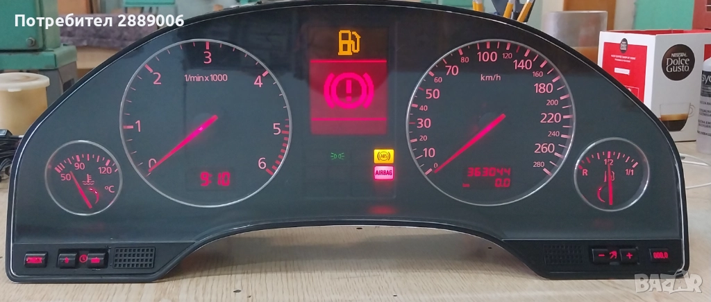 Километраж Audi A8 D2, снимка 1