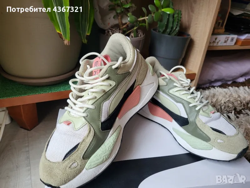 Puma RS-Z 38 , снимка 1