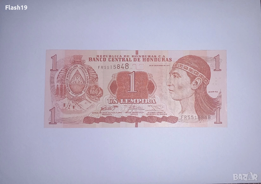 Хондурас 1 лемпира 2016 UNC, снимка 1