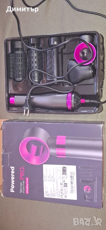 Сешоар с 5 представки за коса, снимка 1