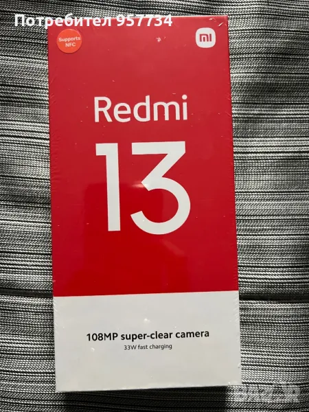 Xiaomi Redmi 13 НОВ 128GB Black, снимка 1