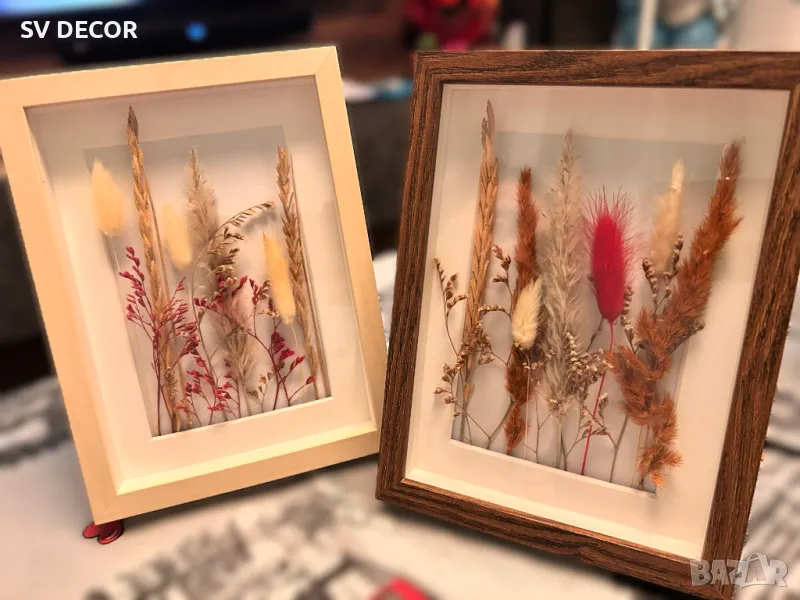 Красиви обемни рамки с декорация от суха растителност, снимка 1