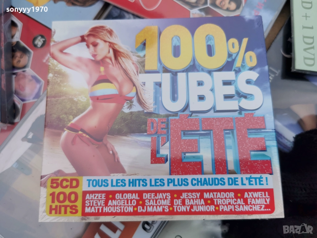 *5 ДИСКА ОТ ФРАНЦИЯ 2112251902, снимка 1