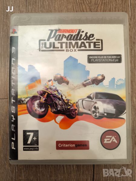 Burnout Paradise The Ultimate Box 25лв. игра за Playstation 3 игра за PS3, снимка 1