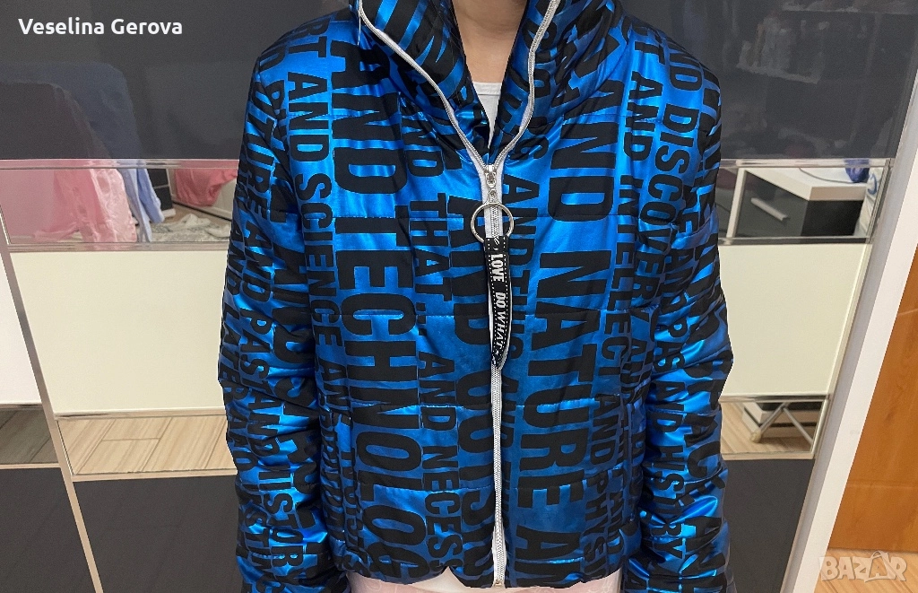 Чисто ново яке , снимка 1