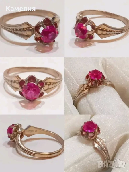 Руско сребро, снимка 1