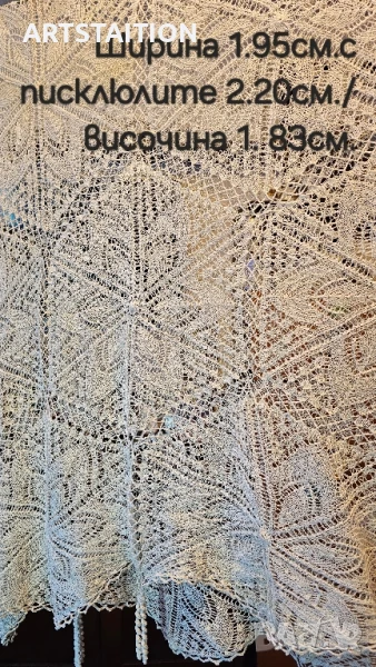 Ръчно плетена ковертюра за спалня или единично легло , снимка 1