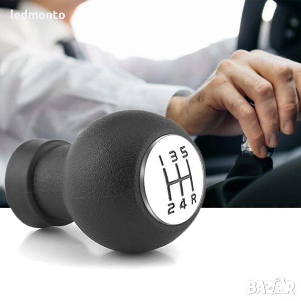 Топка за скоростен лост Suzuki Swift SX4 2005–2010 (5-степенна), снимка 1