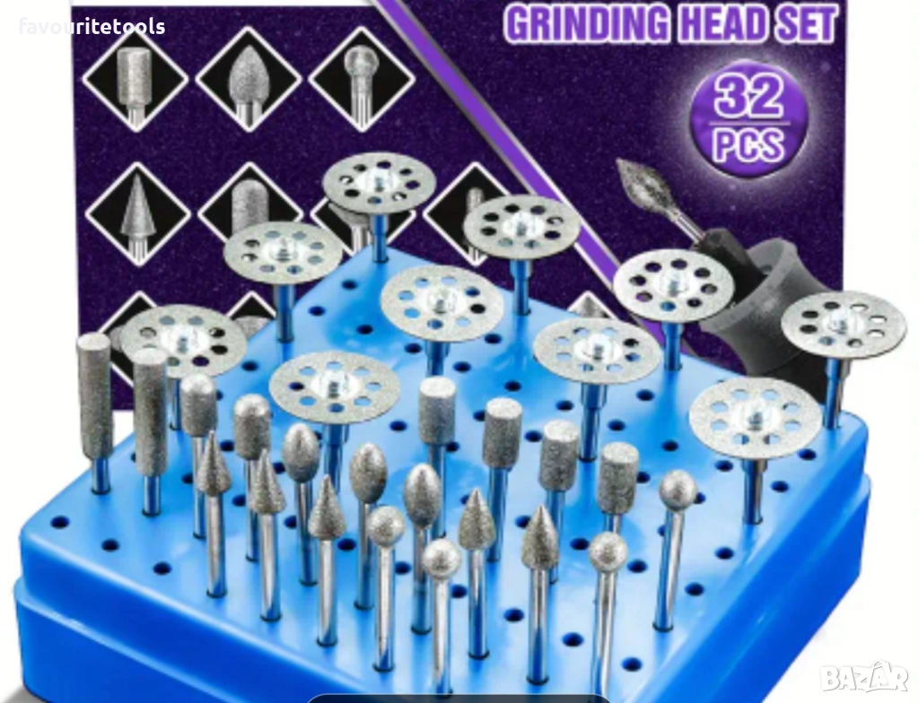 Комплект диамантен фрезери и дискове за Dremel 32 броя, снимка 1