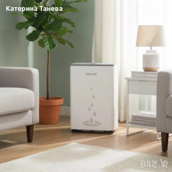 Влагоуловител COLAZE за мазе – Тихо и ефективно решение срещу влага, мухъл и конденз, снимка 1