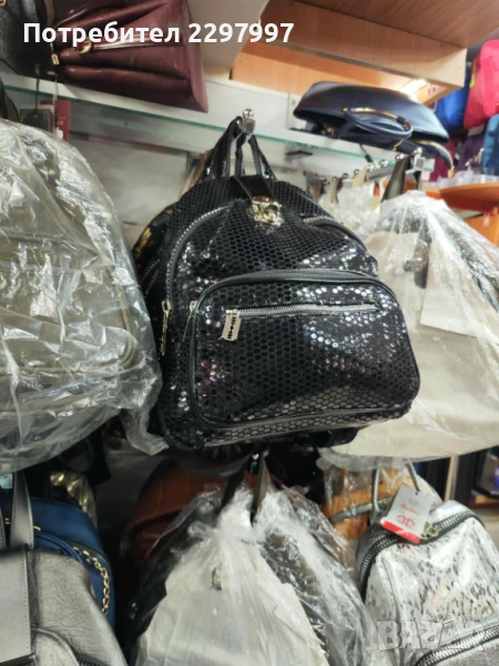 Дамски раници Berlina, снимка 1