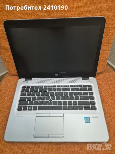 Hp EliteBook 840 G3 FULL HD Display, снимка 1