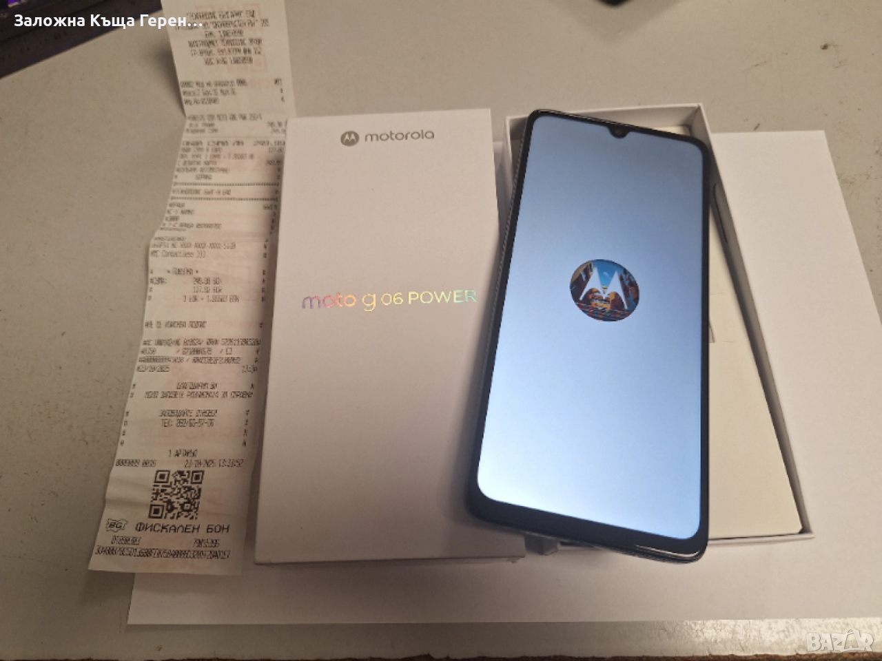 Motorola G06 Power, снимка 1